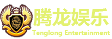缅甸老街腾龙公司